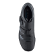 CHAUSSURE VELO SHIMANO RP3 GRIS